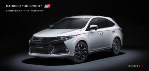 【日産・エクストレイル】VS【トヨタ・ハリアー】人気の２つを比較！どっちの方が良いの？
